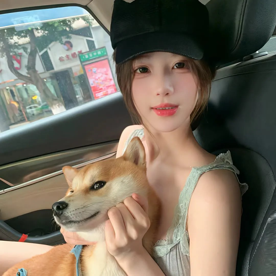 春夏秋冬